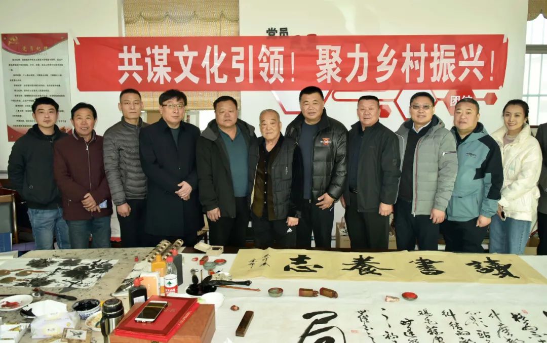 馨冠公司開展“共謀文化引領，聚力鄉村振興！”活動